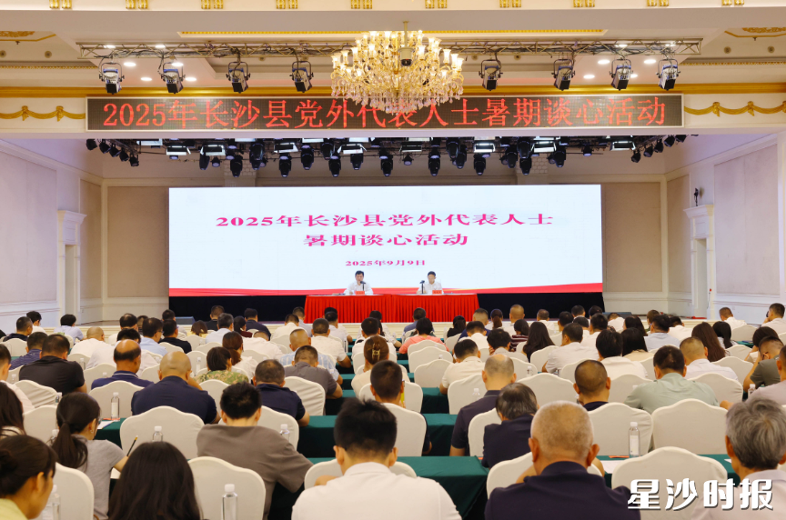 活动现场。均为曾诗怡 摄