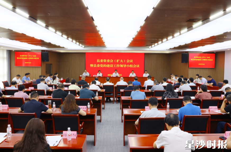 会议现场。均为曾诗怡 摄