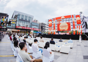 35亿巨头跨省“联姻”，湘鄂商业强强联手赋能星沙消费升级