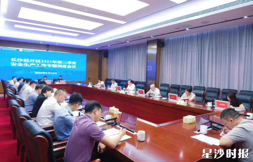 会议现场。均为李杰 摄