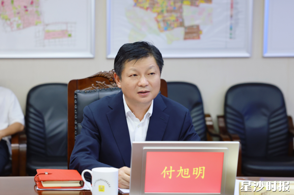 付旭明讲话。