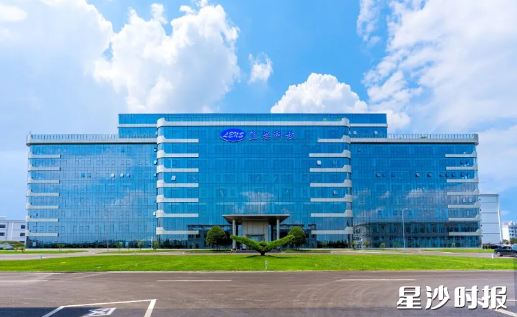 蓝思科技。资料图片 蓝思科技。资料图片