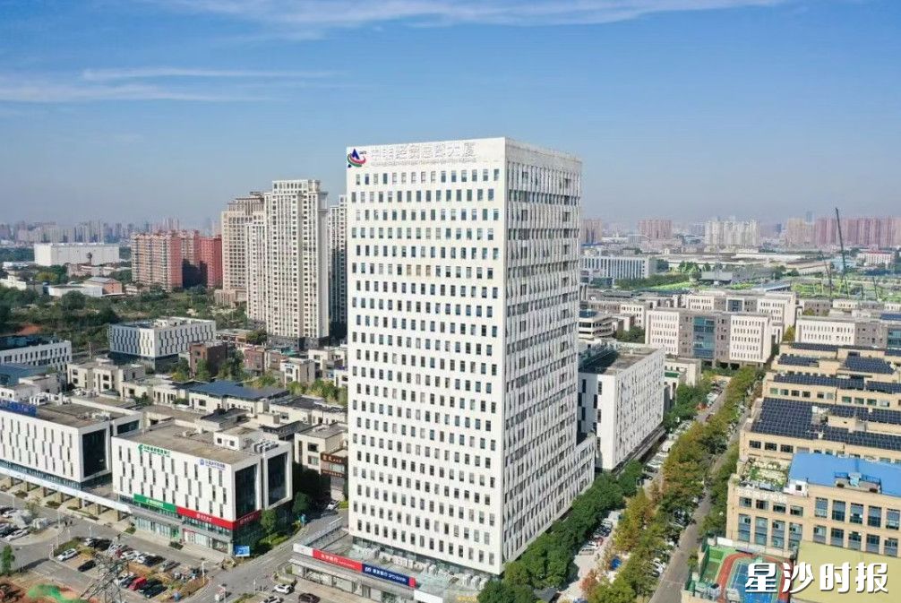 中非经贸总部大厦。资料图片 中非经贸总部大厦。资料图片