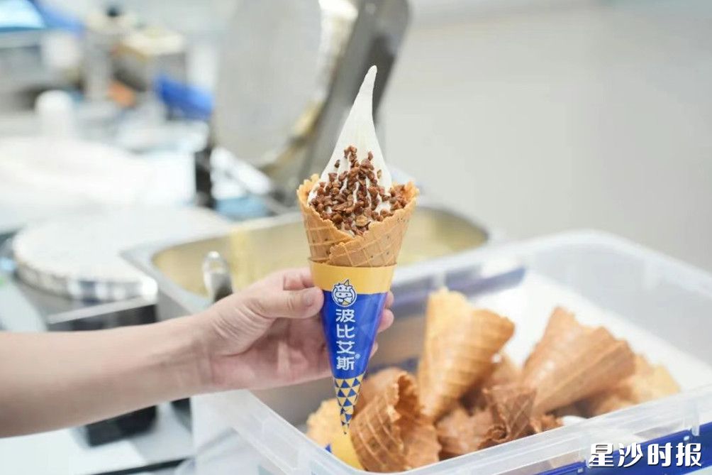 波比艾斯冰淇淋。均为舒展 摄