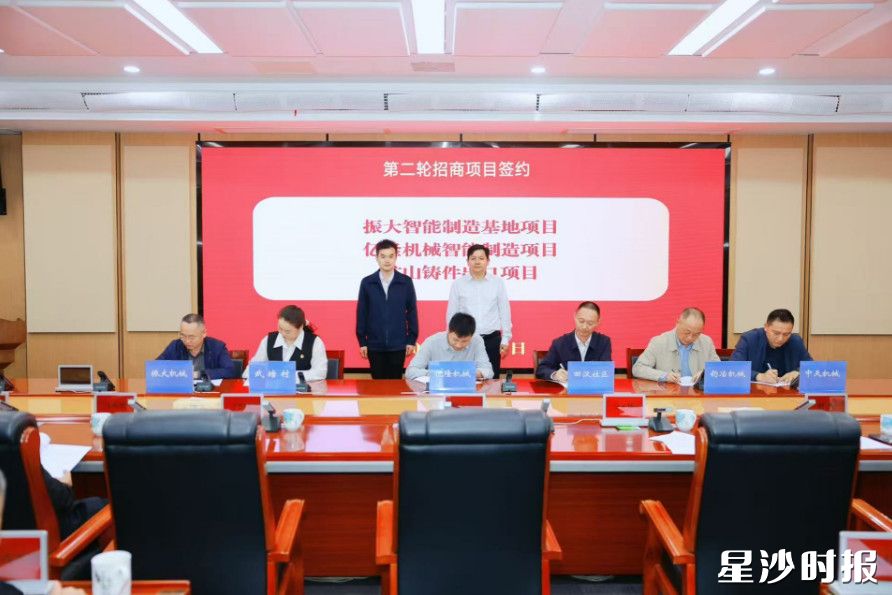 签约现场。均为叶尹浩 摄