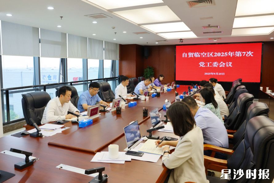 会议现场。均为曾诗怡 摄