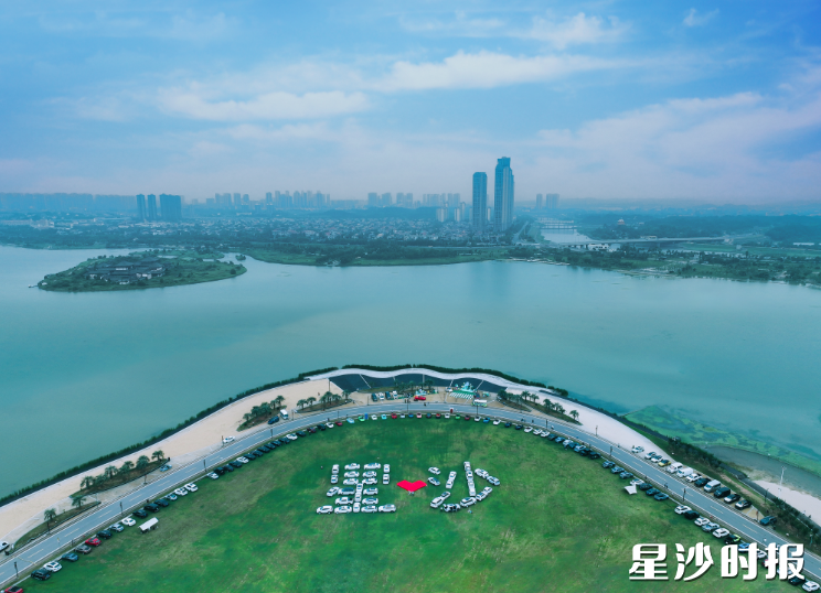 松雅湖，生态之美赋能文旅新脉。