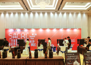 长沙晚报 | “咖”位十足！2025首届星沙-非洲咖啡嘉年华来了→