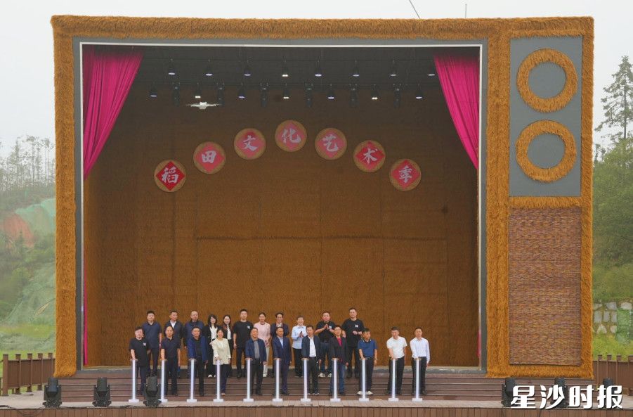 “我在开慧有丘田”稻田文化艺术季拉开帷幕。章帝 摄