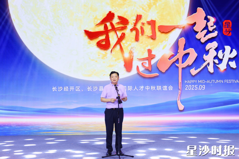 付旭明致辞。曾诗怡 摄