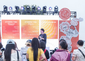 星沙咖啡嘉年华金秋开街！