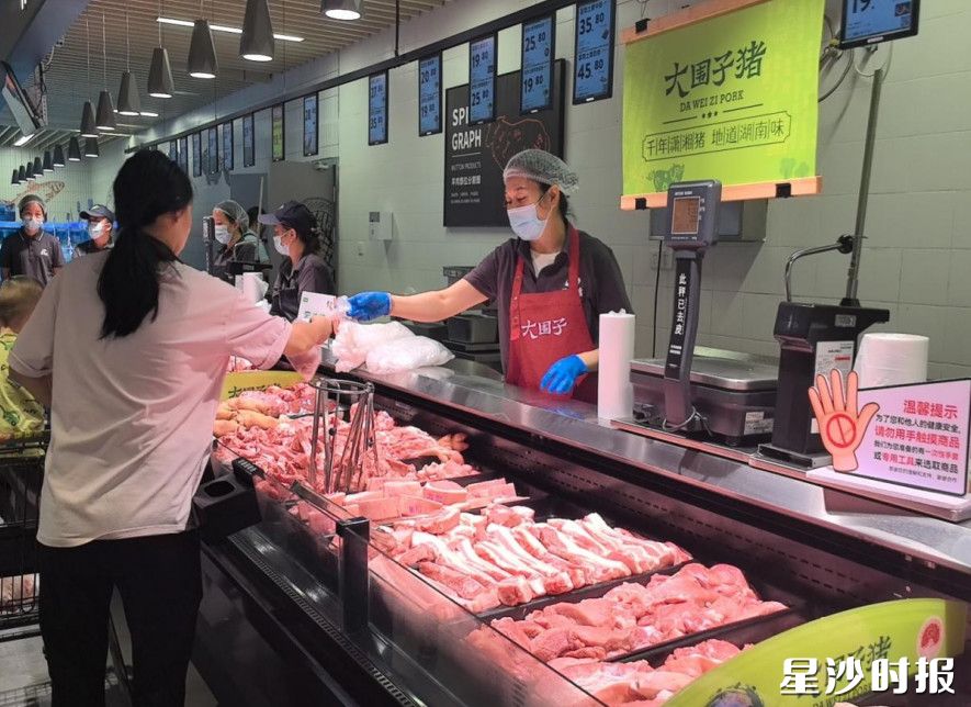 大围子猪以其独特风味和健康属性，成功“游”进盒马鲜生、海底捞、京东超市等高端消费平台。