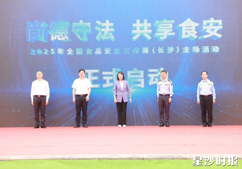 活动现场。叶尹浩 摄