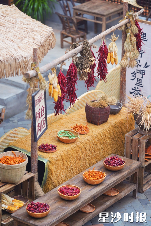 图为板仓肉店。