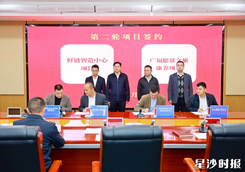 签约现场。叶尹浩 摄