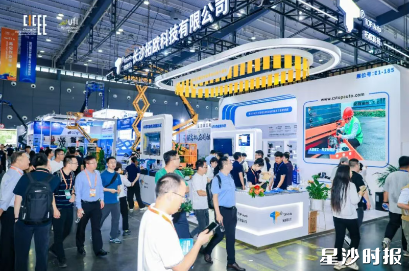 长沙拓欧科技有限公司亮相长沙国际工程机械展。资料图片 长沙拓欧科技有限公司亮相长沙国际工程机械展。资料图片