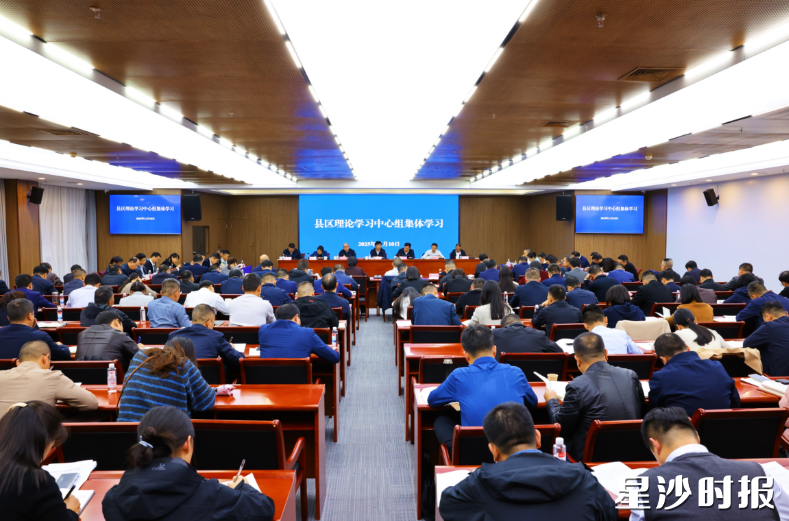 会议现场。均为曾诗怡 摄