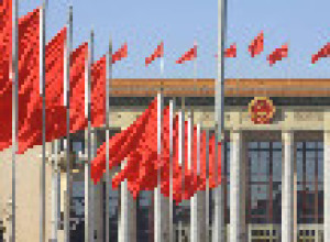 人民日报评论员｜深刻把握“十五五”时期我国发展必须遵循的重要原则——论学习贯彻党的二十届四中全会精神