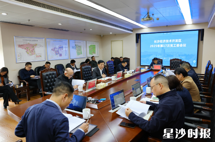 会议现场。均为曾诗怡 摄