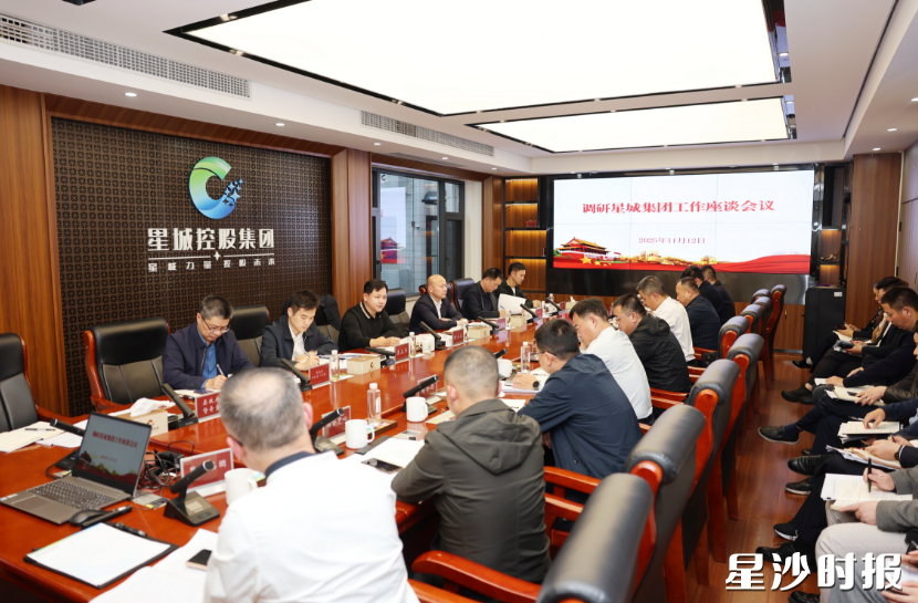 调研现场。叶尹浩 摄 调研现场。叶尹浩 摄