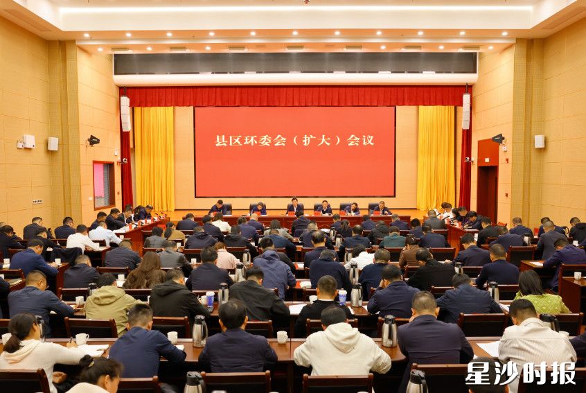 会议现场。均为曾诗怡 摄