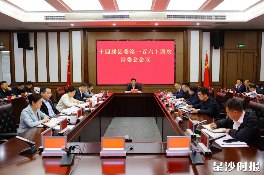 会议现场。均为曾诗怡 摄