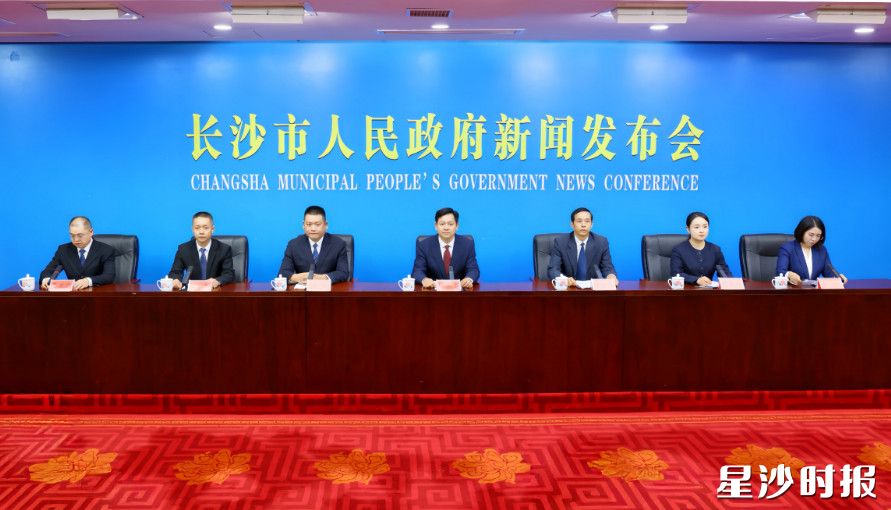 “长沙‘十四五’答卷”系列主题新闻发布会长沙县专场举行。曾诗怡 摄