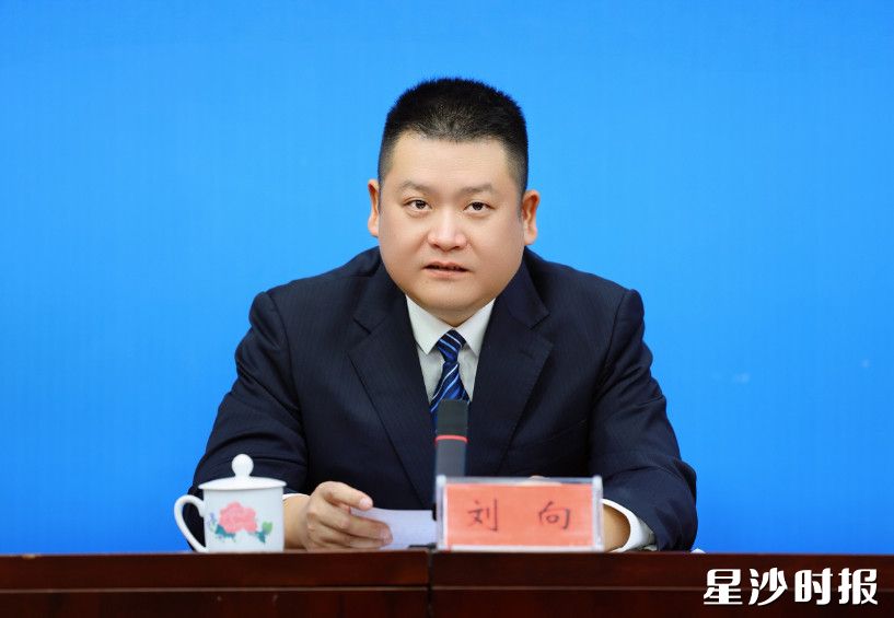 长沙自贸临空区党工委副书记、管委会主任刘向回答记者提问。曾诗怡 摄