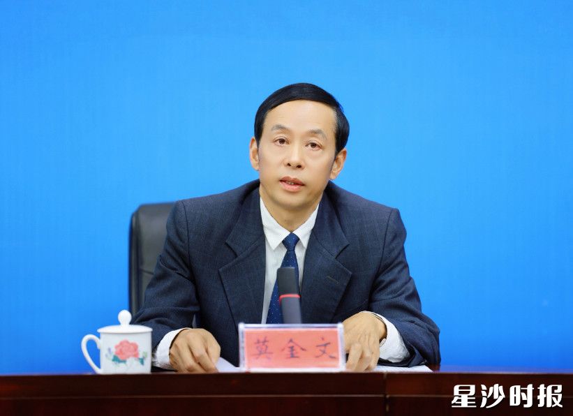 长沙自贸会展区党工委副书记、管委会主任莫金文回答记者提问。曾诗怡 摄