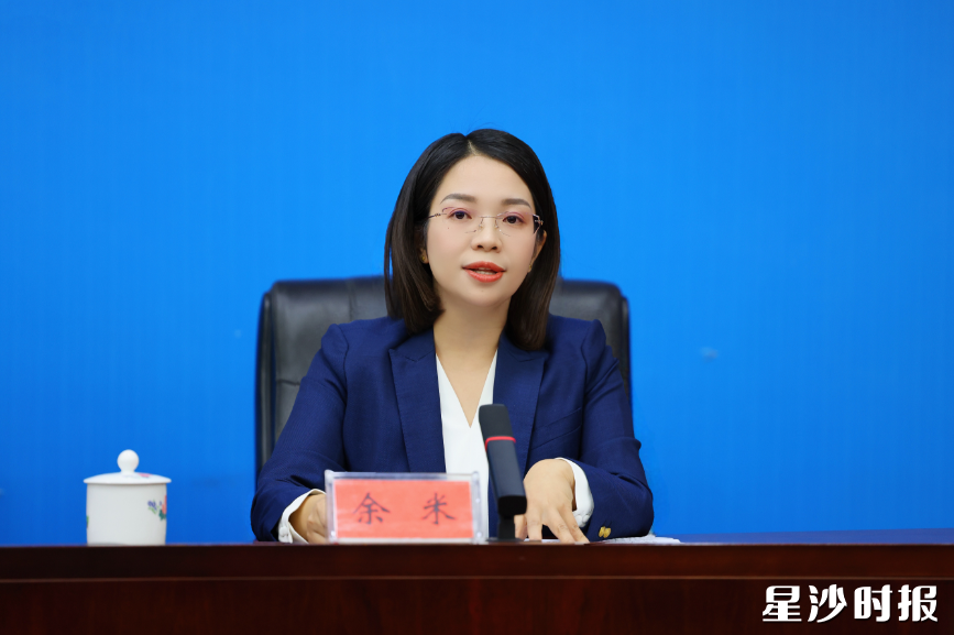 长沙县农业农村局党组书记、局长余米回答记者提问。曾诗怡 摄