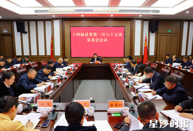 会议现场。均为曾诗怡 摄 会议现场。均为曾诗怡 摄