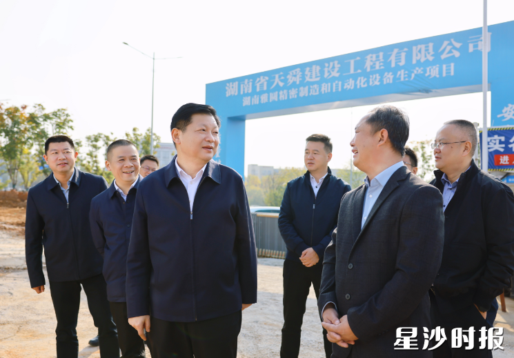 付旭明在湖南雅圆精密制造和自动化设备生产项目调研。