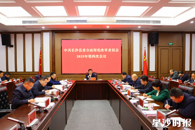 会议现场。均为曾诗怡 摄 会议现场。均为曾诗怡 摄