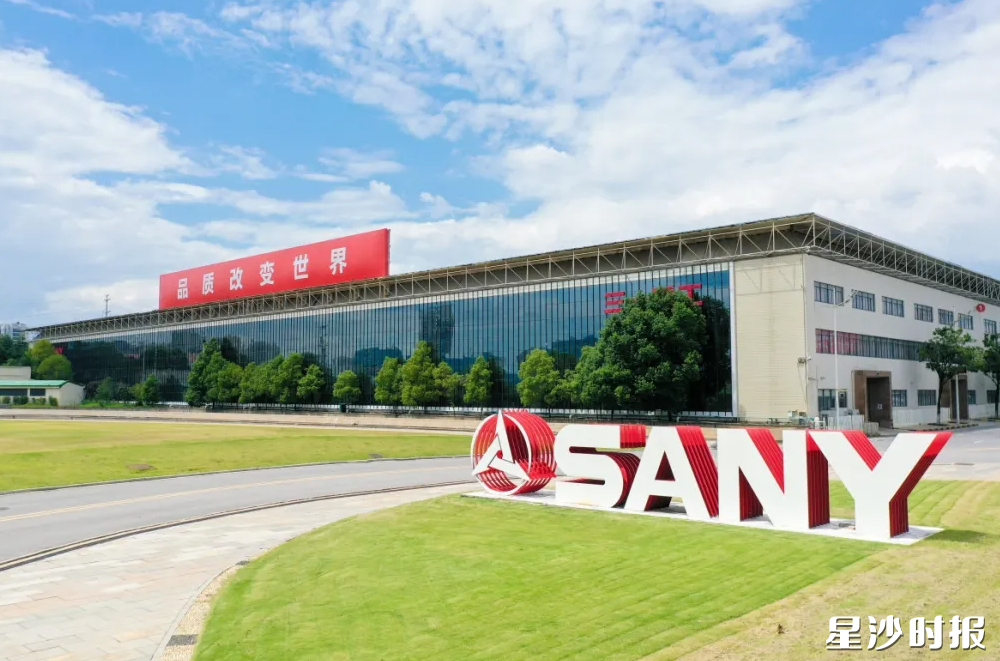 位于长沙经开区的三一重工长沙18号工厂。舒展 摄