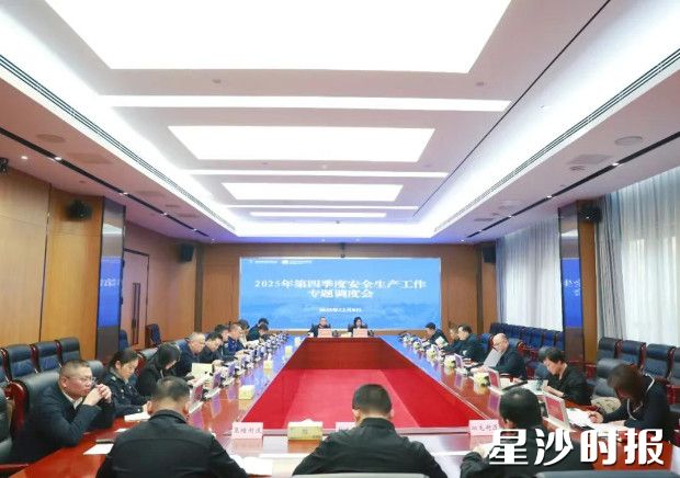 会议现场。李杰 摄