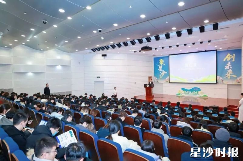 活动现场。均为部门供图