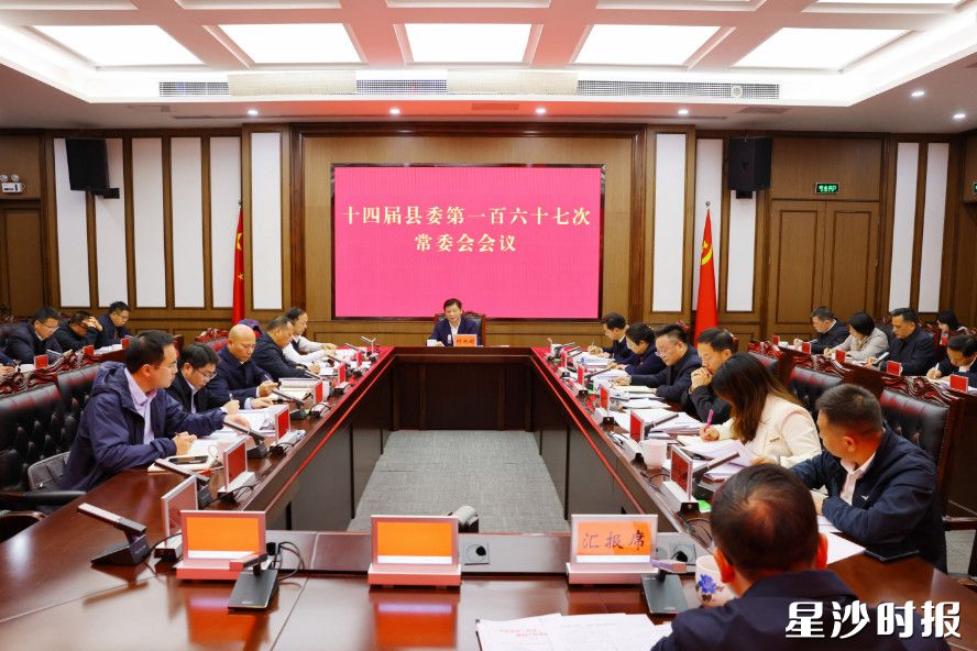 会议现场。均为曾诗怡 摄 会议现场。均为曾诗怡 摄