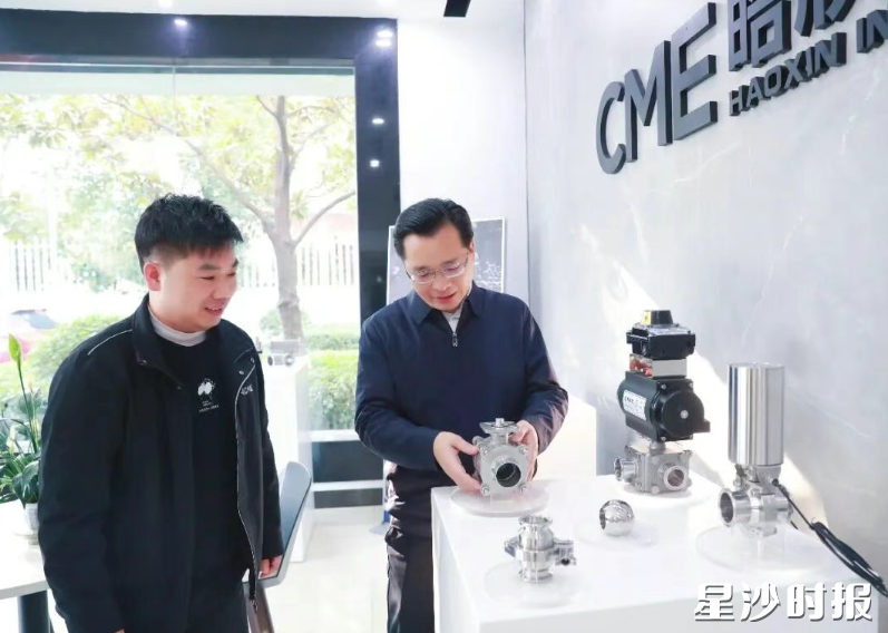 蒋红波在长沙皓欣工业设备有限公司调研。 蒋红波在长沙皓欣工业设备有限公司调研。