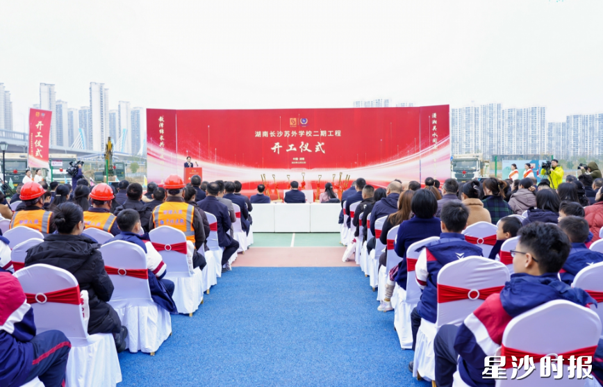 活动现场。吴婉沁 摄 活动现场。吴婉沁 摄