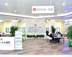 非凡“十四五” 星沙这五年｜乘“数”而上，智绘新篇