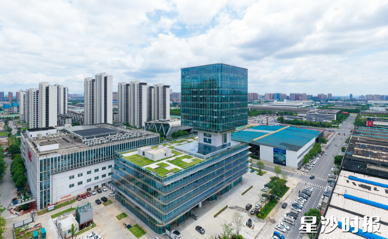 长沙经开区区块链产业园。舒展 摄