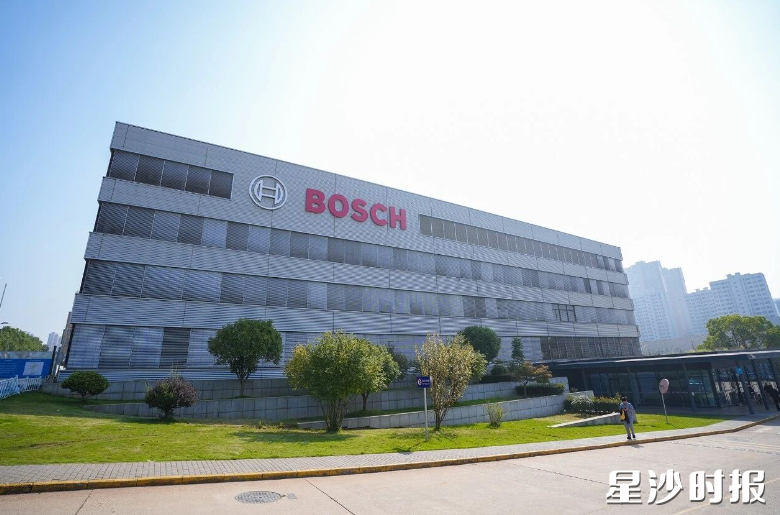 博世长沙工厂。资料图片