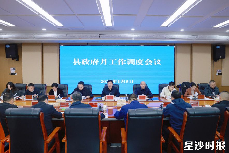 会议现场。董坤 摄