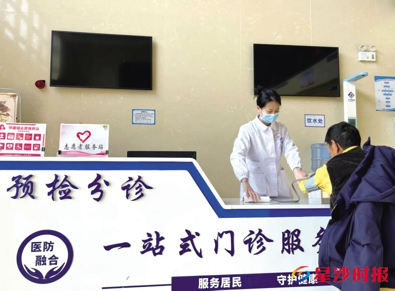　　长沙县金井镇中心卫生院一站式门诊服务营造出轻松、温馨的沟通氛围。长沙县卫健局供图