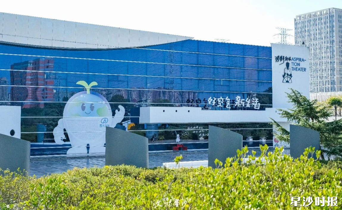 远大科技园工业游将深入远大产品展厅、生产工厂、研发中心等地,学习远大创新与环保的企业文化,参观远大研发、生产流程,探索远大诸多产品背后的奥秘。 远大科技园工业游将深入远大产品展厅、生产工厂、研发中心等地,学习远大创新与环保的企业文化,参观远大研发、生产流程,探索远大诸多产品背后的奥秘。