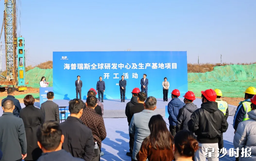 开工活动现场。均为曾诗怡 摄