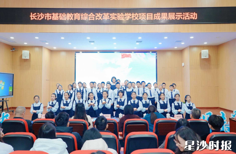 活动现场。均为学校供图