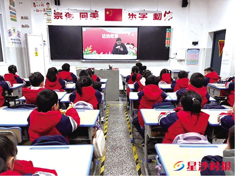 　　长沙县司法局湘龙司法所开展“法治进校园”活动。湘龙街道供图