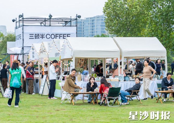 2025星沙一非洲咖啡嘉年华市集活动现场。
