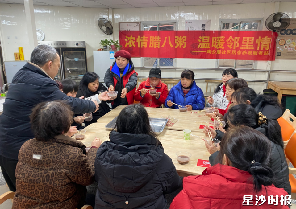 活动现场。陶公庙社区供图 活动现场。陶公庙社区供图